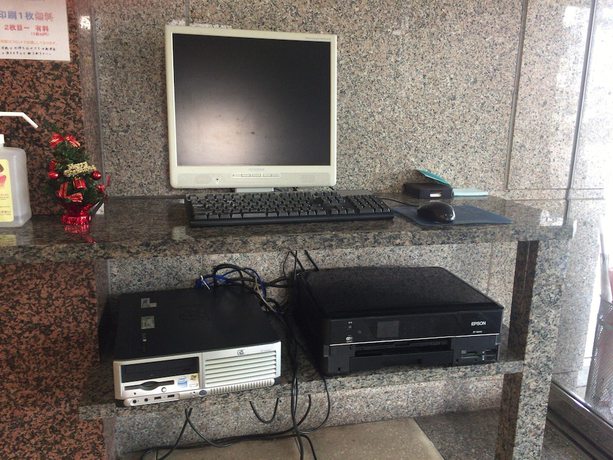 Imagen de los interiores del Hotel Crown Hills Nakamura. Foto 19