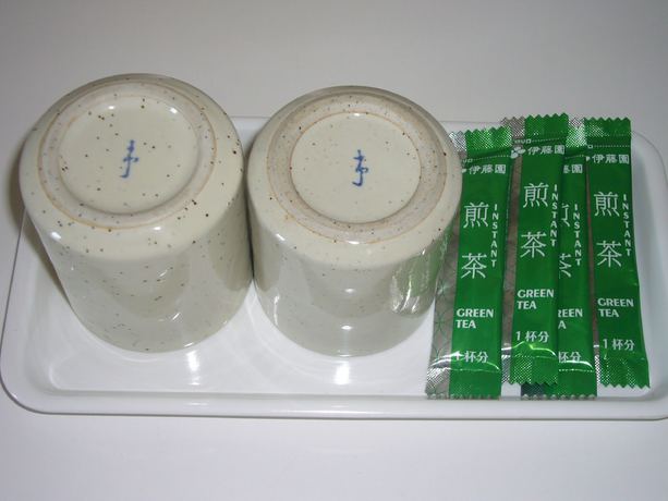 Imagen de la habitación del Hotel Crown Hills Nakamura. Foto 11