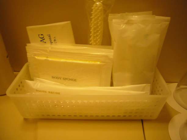 Imagen de la habitación del Hotel Crown Hills Nakamura. Foto 14