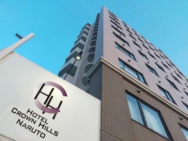 Imagen general del Hotel Crown Hills Naruto. Foto 16