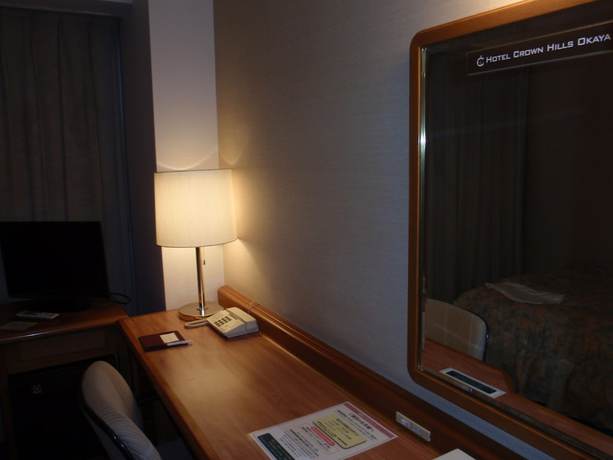 Imagen de la habitación del Hotel Crown Hills Okaya. Foto 9