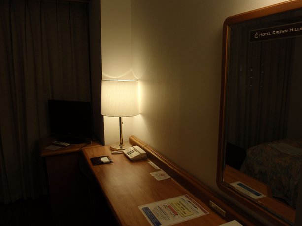 Imagen de la habitación del Hotel Crown Hills Okaya. Foto 16