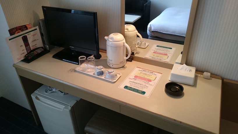 Imagen de la habitación del Hotel Crown Hills Sagamihara. Foto 12