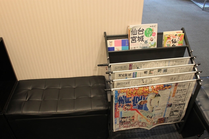 Imagen de los interiores del Hotel Crown Hills Sendai Aobadori. Foto 19