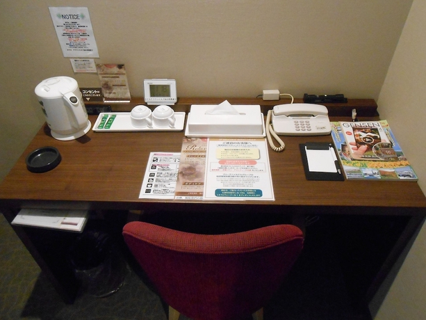 Imagen de la habitación del Hotel Crown Hills Sendai Aobadori. Foto 14