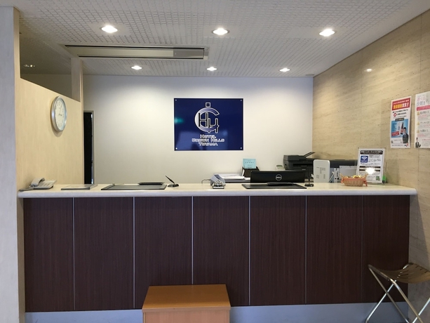 Imagen general del Hotel Crown Hills Toyama. Foto 1