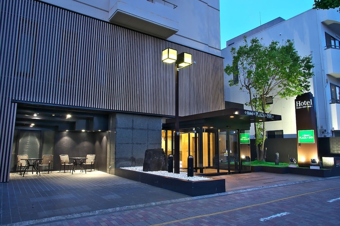 Imagen general del Hotel Crown Hills Toyohashi. Foto 2
