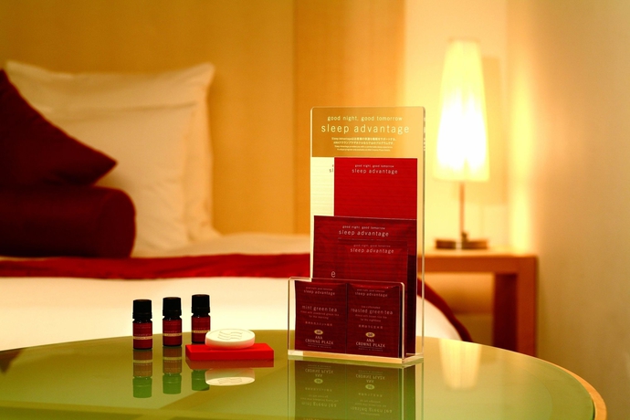 Imagen de la habitación del Hotel Crowne Plaza Ana Kumamoto New Sky, An Ihg. Foto 7