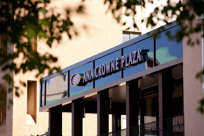 Imagen general del Hotel Crowne Plaza Ana Nagasaki Gloverhill, An Ihg. Foto 2