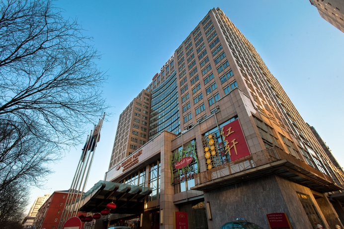 Imagen de los exteriores del Hotel Crowne Plaza Beijing Zhongguancun, An Ihg. Foto 9