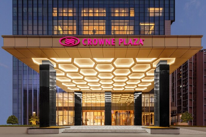 Imagen general del Hotel Crowne Plaza Changsha Development Zone, An Ihg. Foto 5