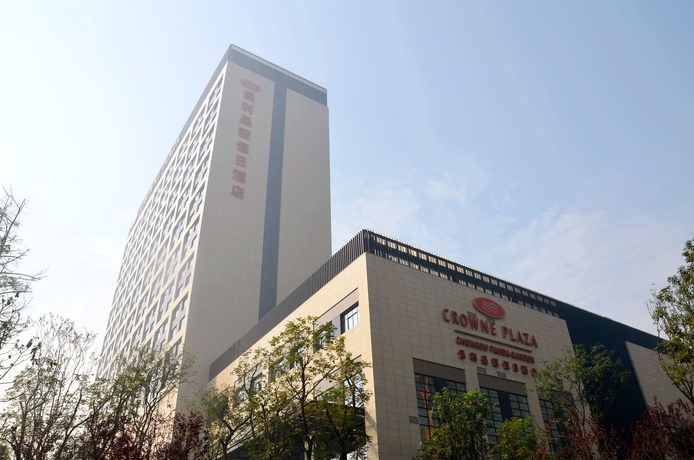 Imagen de los exteriores del Hotel Crowne Plaza Chengdu Panda Garden, An Ihg. Foto 16