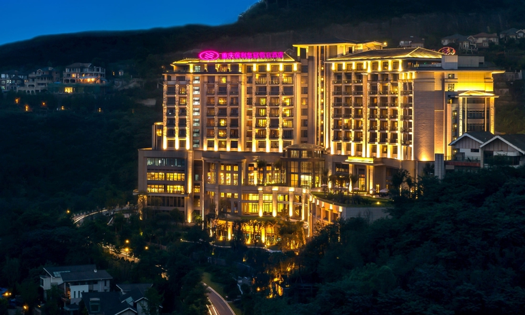 Imagen general del Hotel Crowne Plaza Chongqing New North Zone, An Ihg. Foto 1