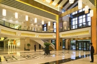 Imagen de los interiores del Hotel Crowne Plaza Hangzhou Xanadu Resort. Foto 6
