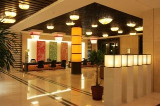 Imagen de los interiores del Hotel Crowne Plaza Hangzhou Xanadu Resort. Foto 7