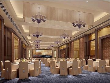 Imagen de los interiores del Hotel Crowne Plaza Hotel Maanshan. Foto 8