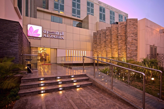 Imagen del bar/restaurante del Hotel Crowne Plaza Jeddah, An Ihg. Foto 4