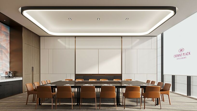 Imagen general del Hotel Crowne Plaza Jinan Runhua. Foto 3