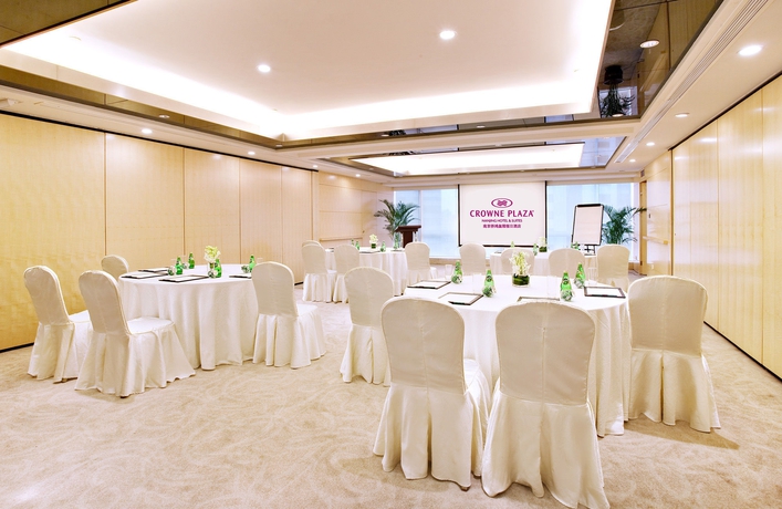 Imagen de los interiores del Hotel Crowne Plaza Nanjing Hotel & Suites. Foto 13