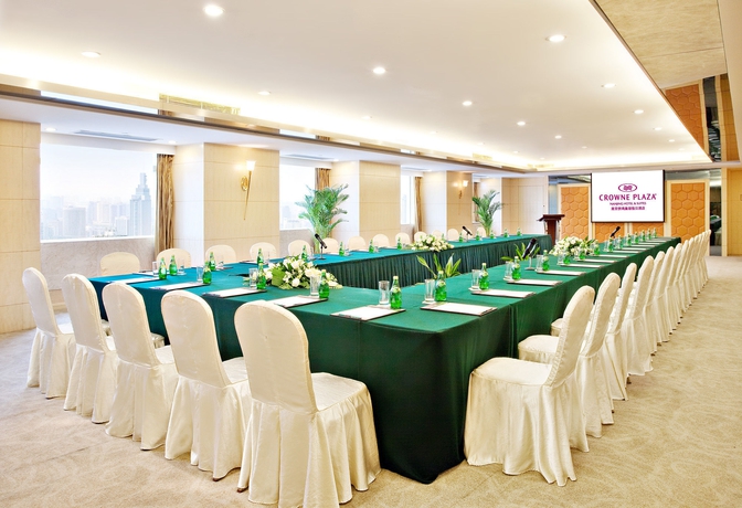 Imagen de los interiores del Hotel Crowne Plaza Nanjing Hotel & Suites. Foto 14