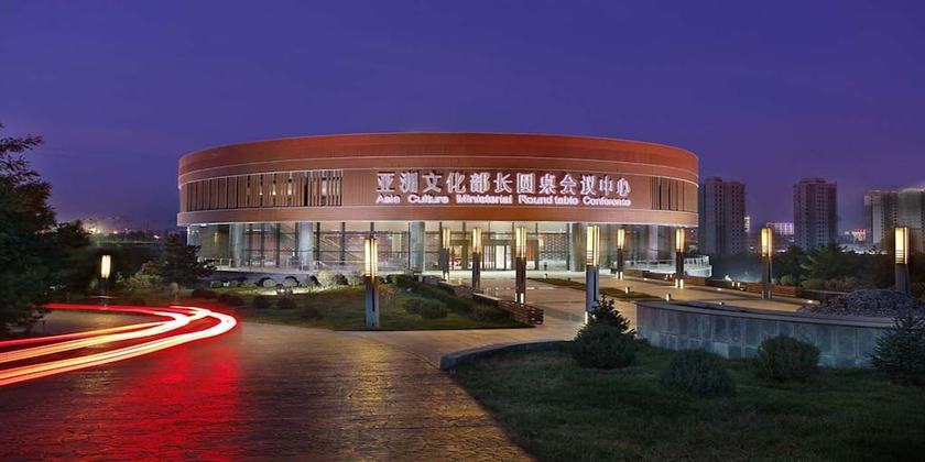 Imagen de los exteriores del Hotel Crowne Plaza Ordos. Foto 14