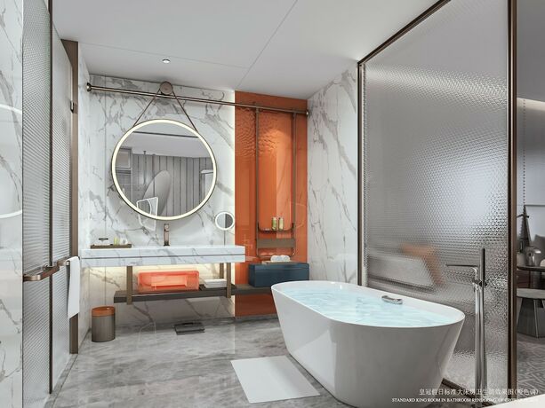 Imagen de la habitación del Hotel Crowne Plaza Qingdao Jinshui, An Ihg. Foto 18