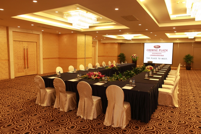 Imagen de los interiores del Hotel Crowne Plaza Shanghai. Foto 5