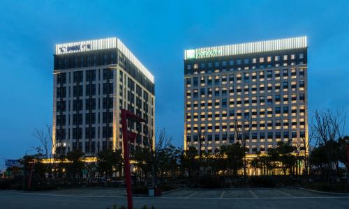 Imagen de la habitación del Hotel Crowne Plaza Shanghai Jinshan. Foto 3