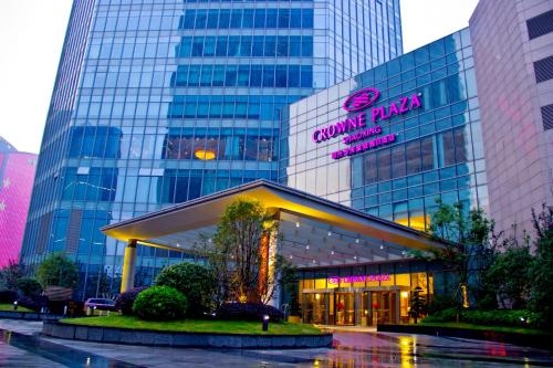 Imagen general del Hotel Crowne Plaza Shaoxing, An Ihg. Foto 4