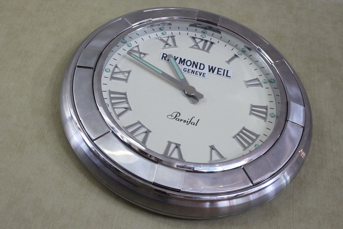 Imagen de los interiores del Hotel Crowne Plaza Sofia, An Ihg. Foto 11