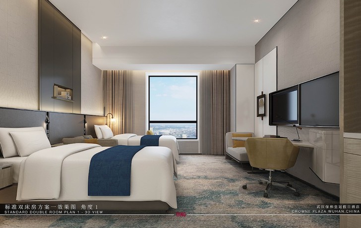 Imagen de la habitación del Hotel Crowne Plaza Wuhan Development Zone, An Ihg. Foto 2