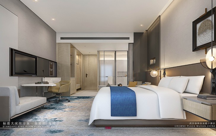Imagen de la habitación del Hotel Crowne Plaza Wuhan Development Zone, An Ihg. Foto 7
