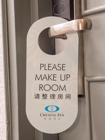 Imagen de la habitación del Hotel Crystal Inn Sdn.Bhd.. Foto 15