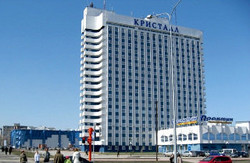 Imagen general del Hotel Crystal, Kemerovo. Foto 1