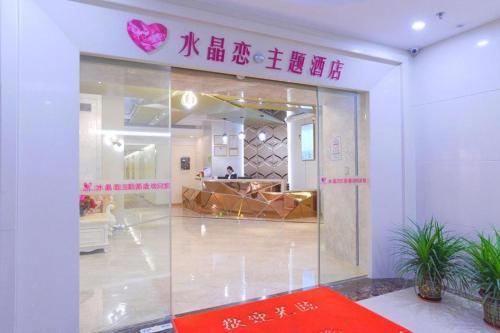 Imagen general del Hotel Crystal Love There. Foto 6