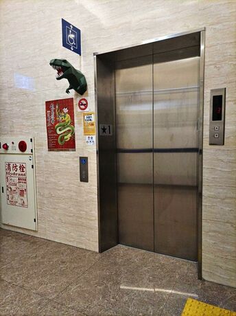 Imagen general del Hotel Crystal, Nantou. Foto 4