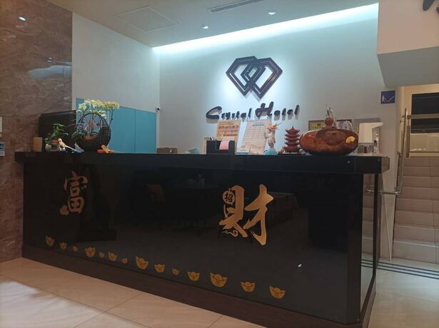 Imagen general del Hotel Crystal, Nantou. Foto 17