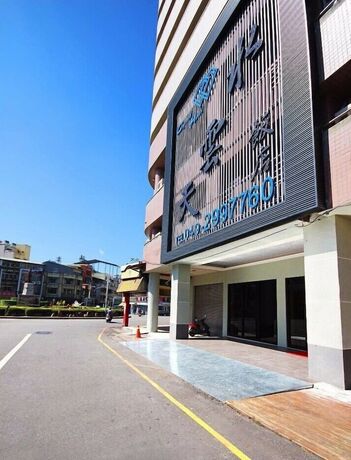 Imagen general del Hotel Crystal, Nantou. Foto 1