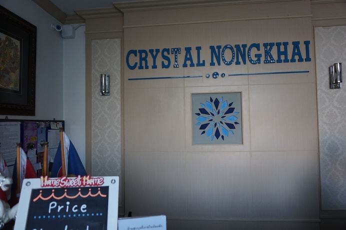 Imagen de los interiores del Hotel Crystal Nongkhai. Foto 18