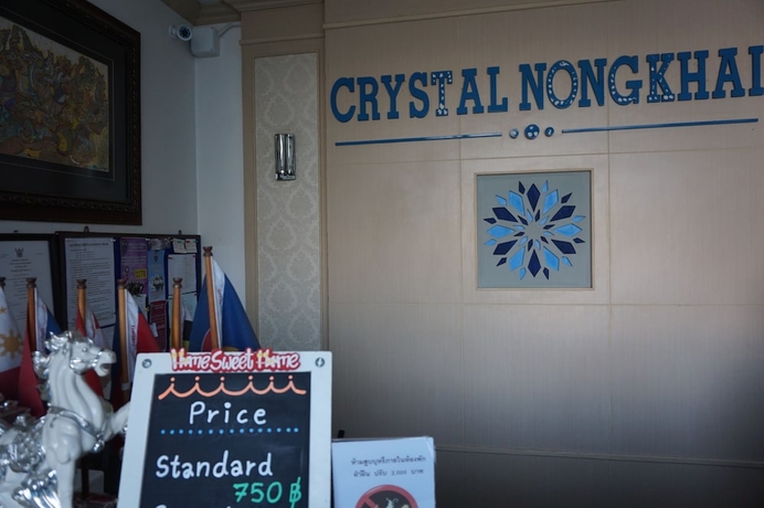 Imagen de los interiores del Hotel Crystal Nongkhai. Foto 19