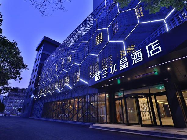 Imagen general del Hotel Crystal Orange Hotel Caohejing Yishan Branch. Foto 2