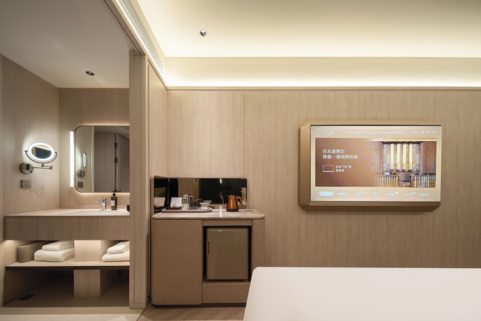 Imagen de la habitación del Hotel Crystal Orange Qingdao May Fourth Square. Foto 6