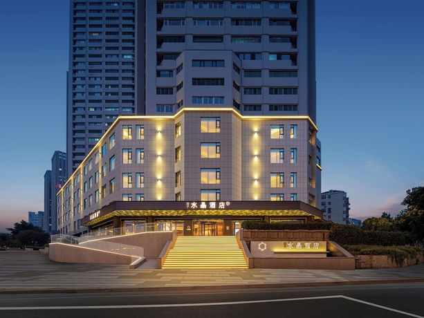 Imagen general del Hotel Crystal Orange Qingdao May Fourth Square. Foto 1