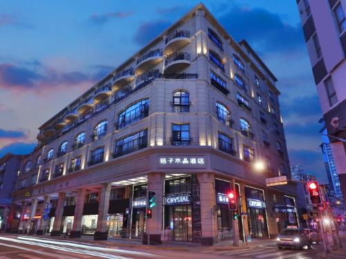 Imagen general del Hotel Crystal Orange - Shanghai The Bund Jinling East Road. Foto 9