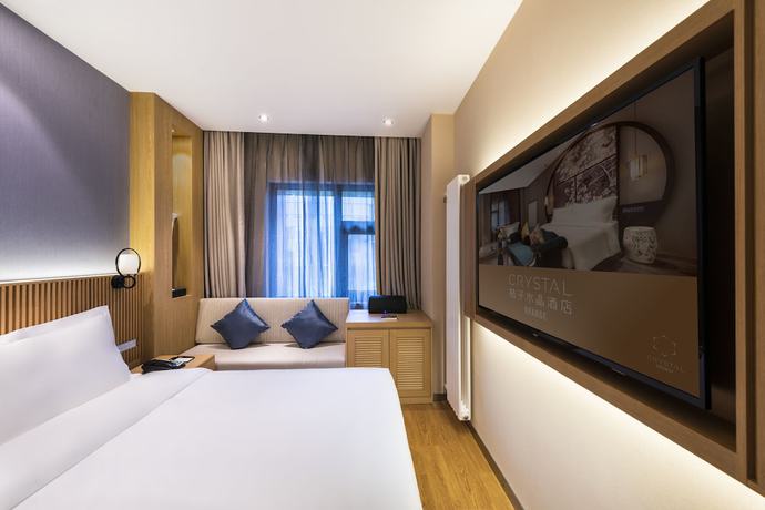 Imagen de la habitación del Hotel Crystal Orange Wangfujing Street. Foto 9