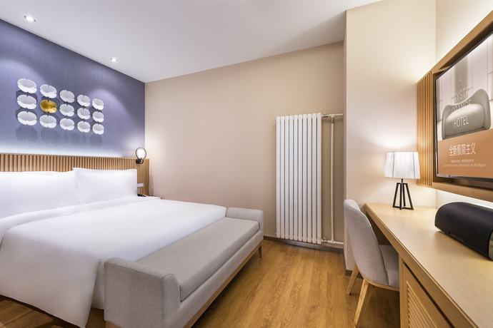 Imagen de la habitación del Hotel Crystal Orange Wangfujing Street. Foto 13