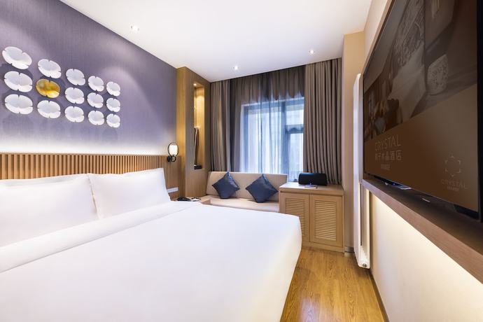 Imagen de la habitación del Hotel Crystal Orange Wangfujing Street. Foto 15