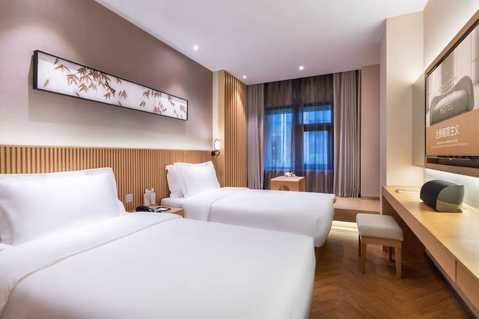 Imagen de la habitación del Hotel Crystal Orange Wangfujing Street. Foto 17