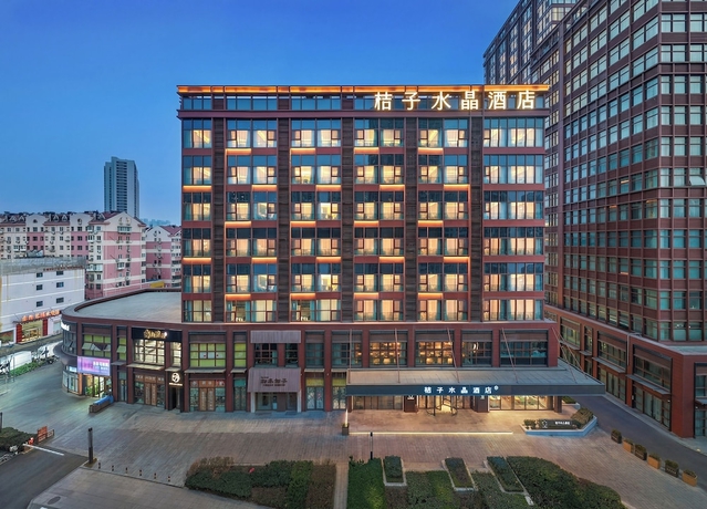 Imagen general del Hotel Crystal Qingdao Taidong St.. Foto 1