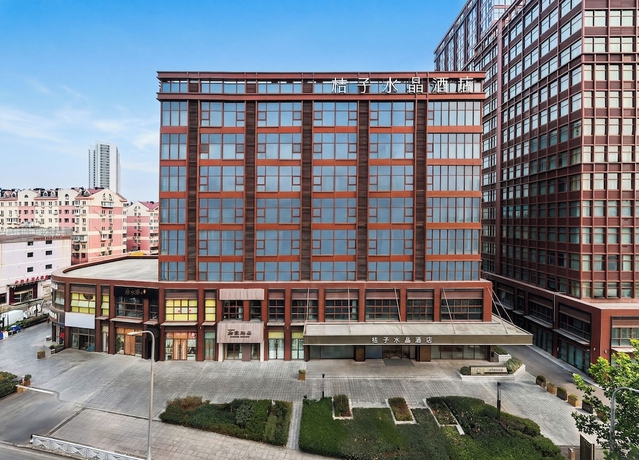 Imagen de la habitación del Hotel Crystal Qingdao Taidong St.. Foto 10